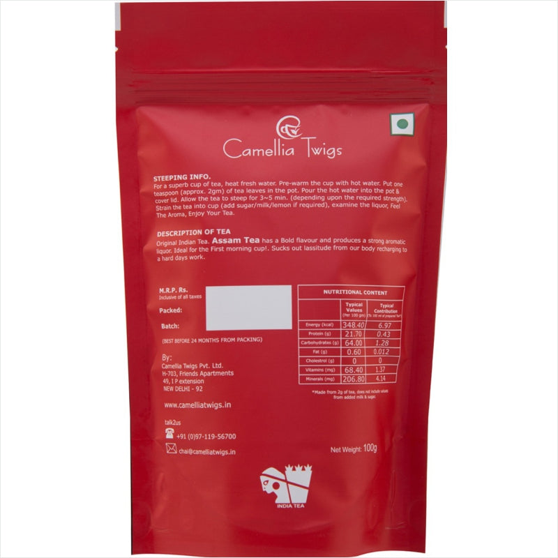 Assam Orthodox Black Tea | Strong & Aromatic