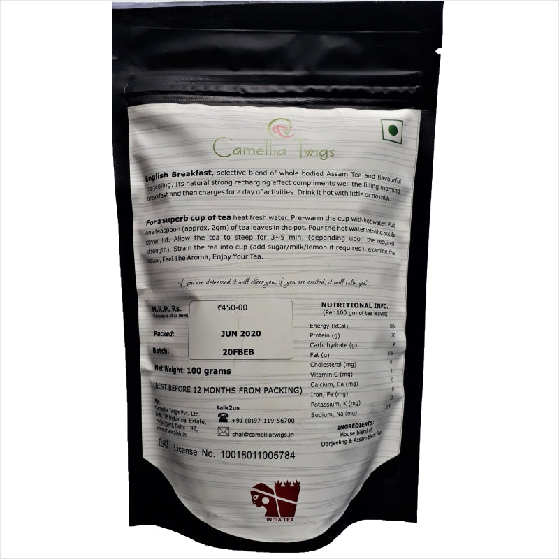 Classic English Breakfast Tea | Bold and Aromatic